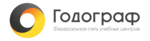 Годограф
