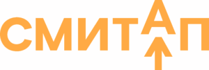СМИТАП